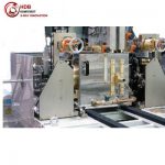 УЗК система ECHOGRAPH-HRPS